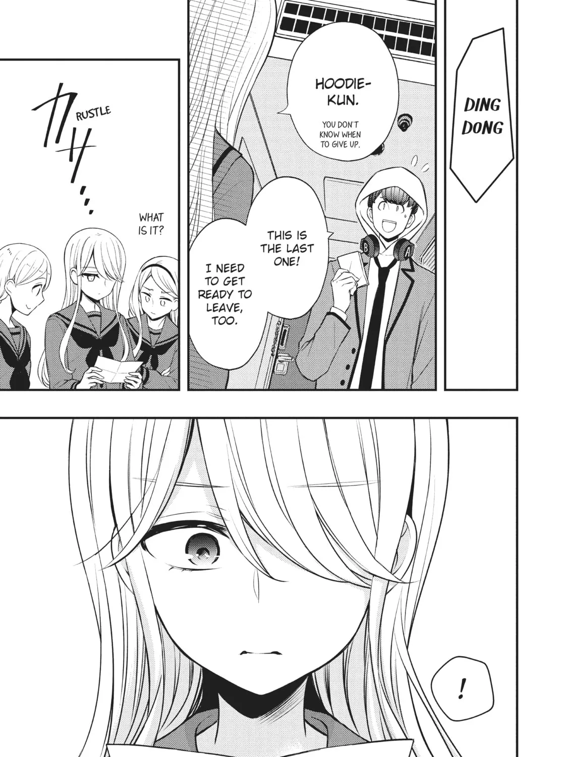 Watari-kun