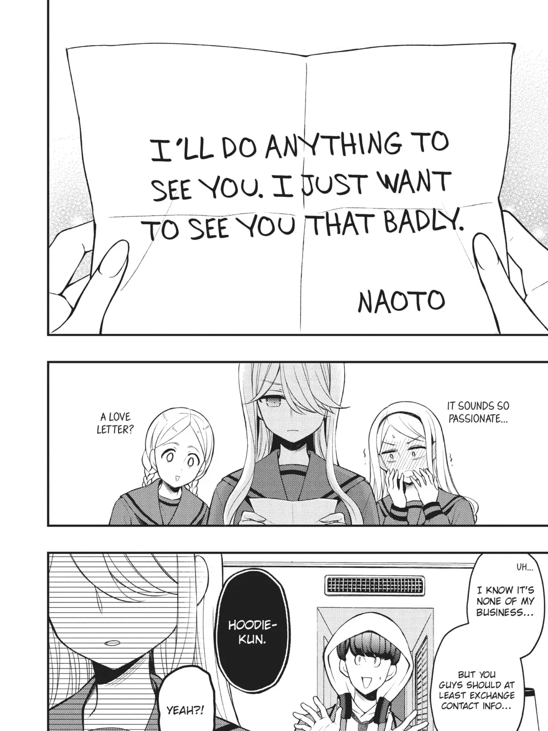 Watari-kun