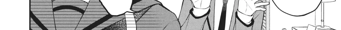 Watari-kun