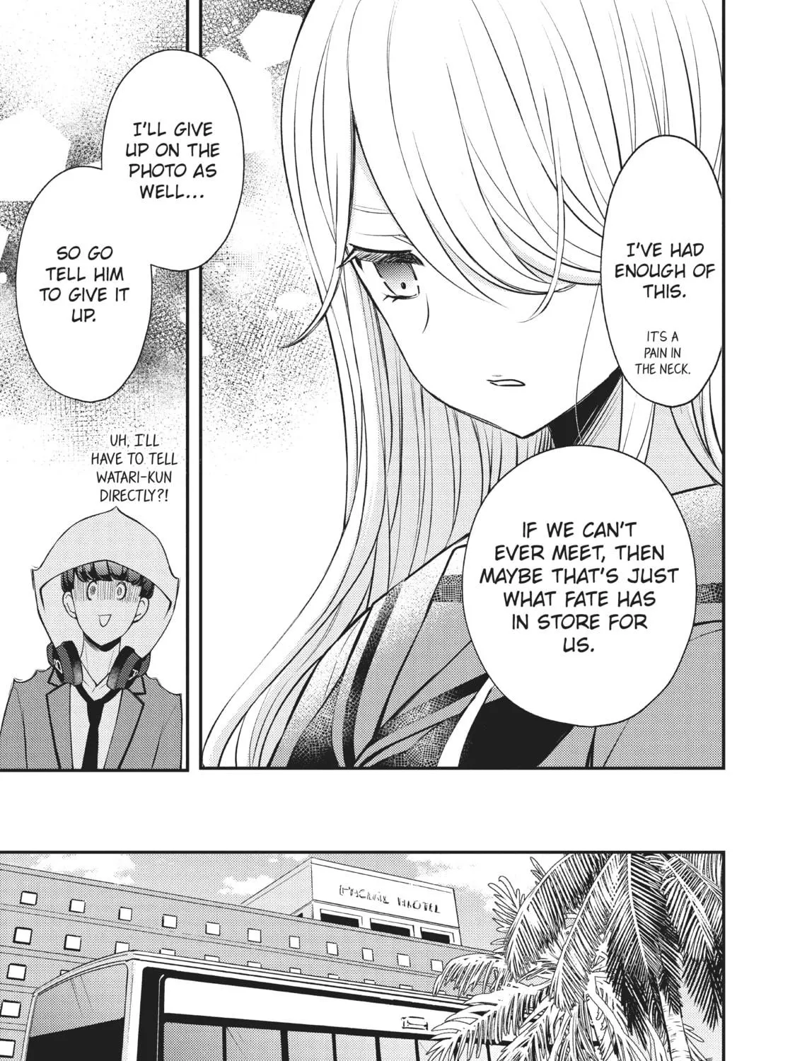 Watari-kun
