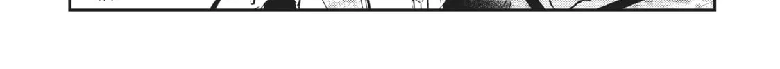 Watari-kun