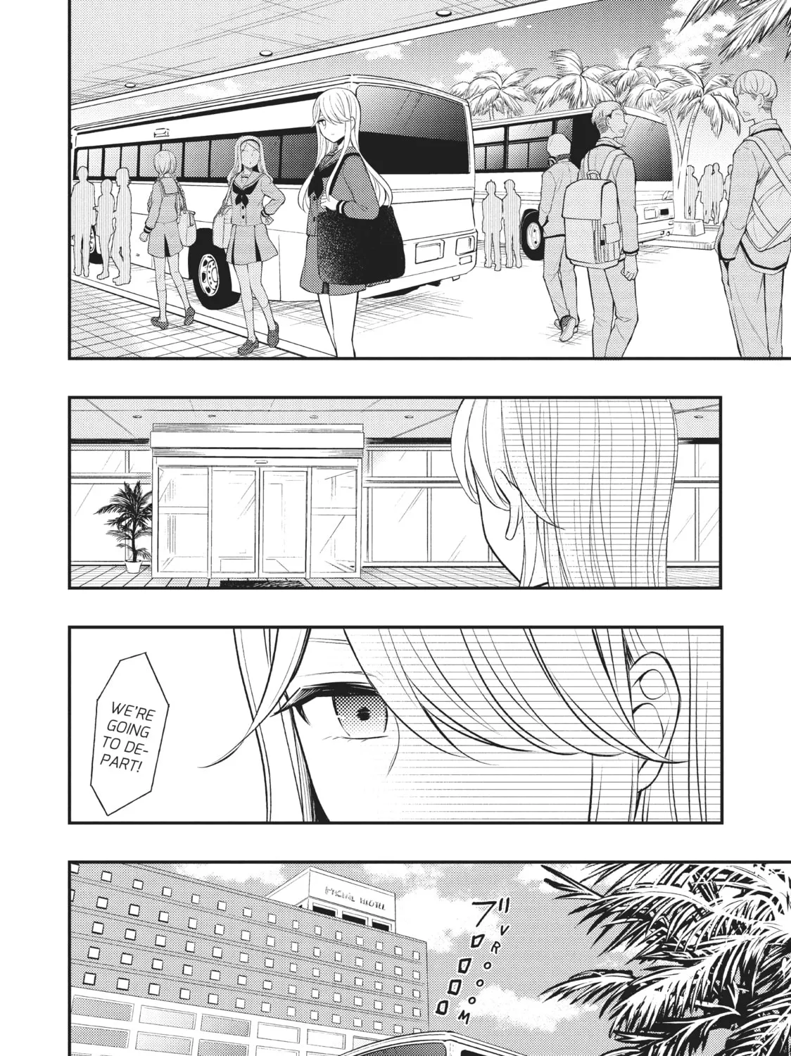Watari-kun