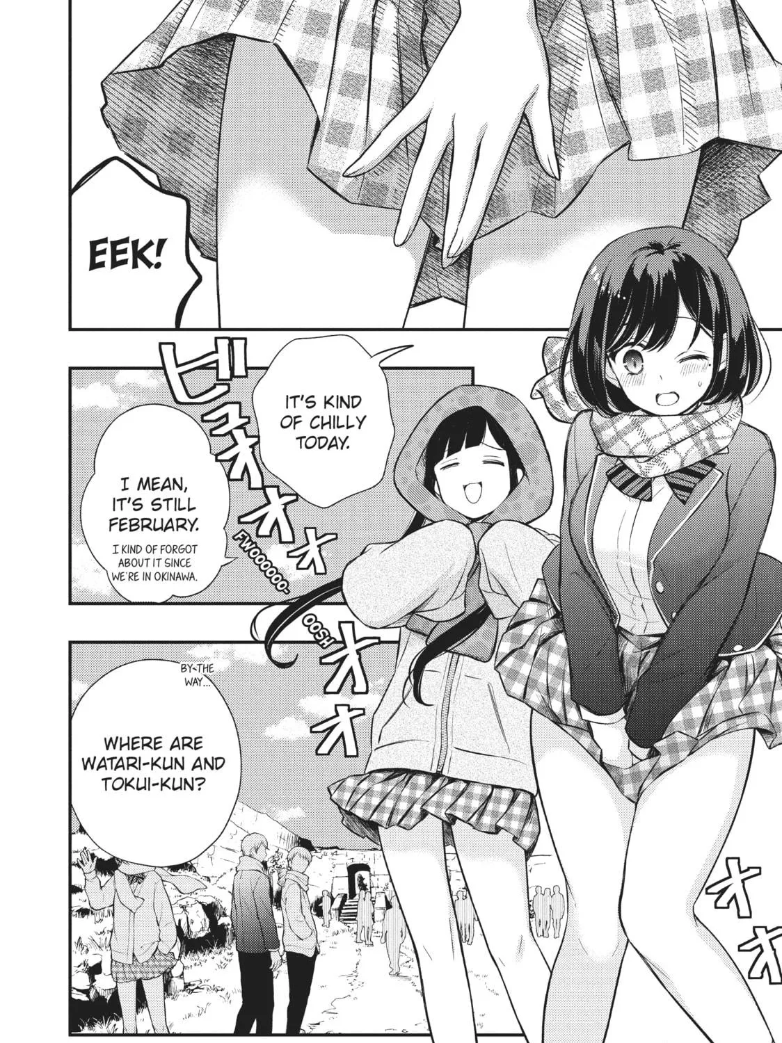 Watari-kun