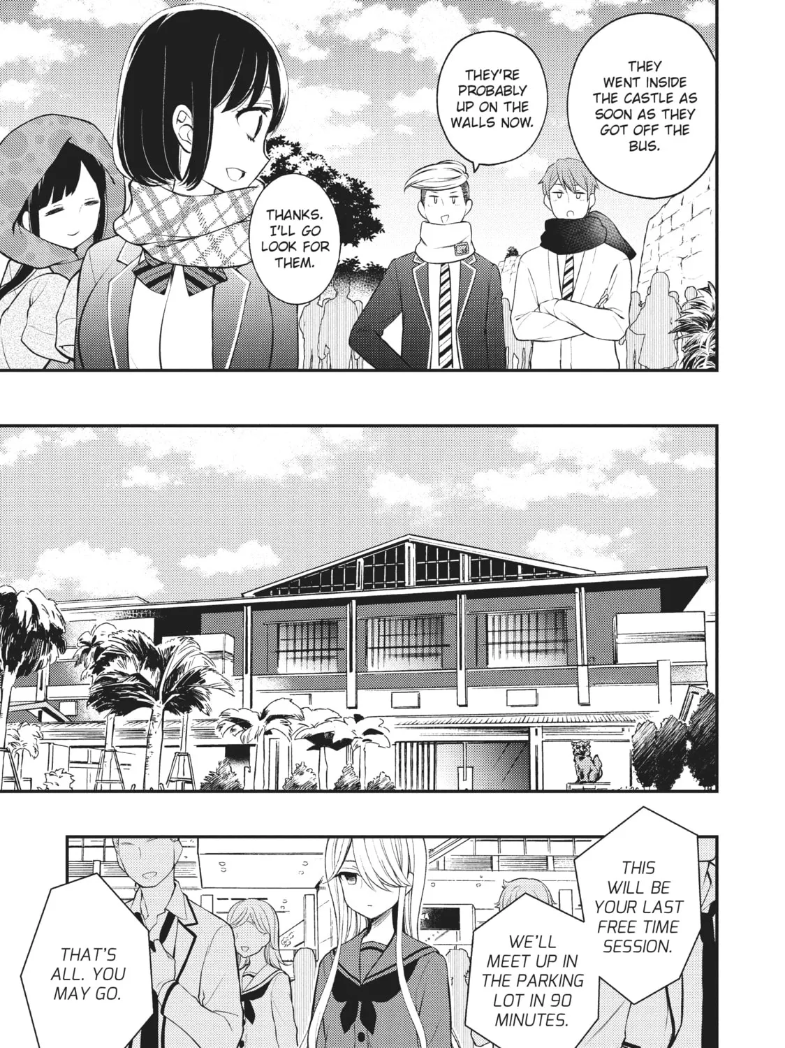 Watari-kun