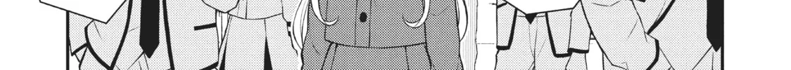 Watari-kun