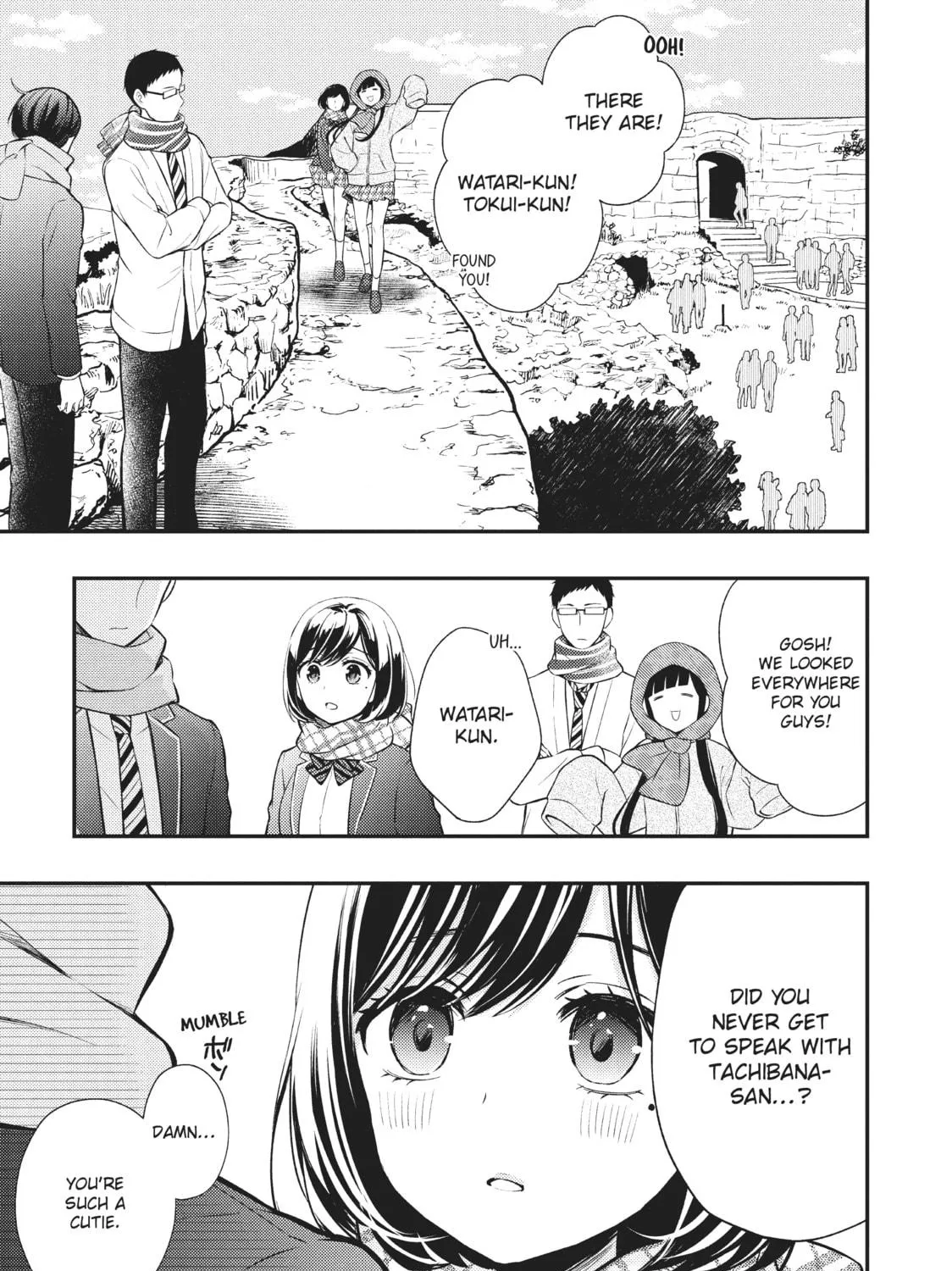 Watari-kun
