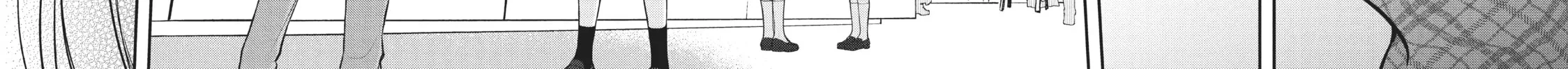 Watari-kun
