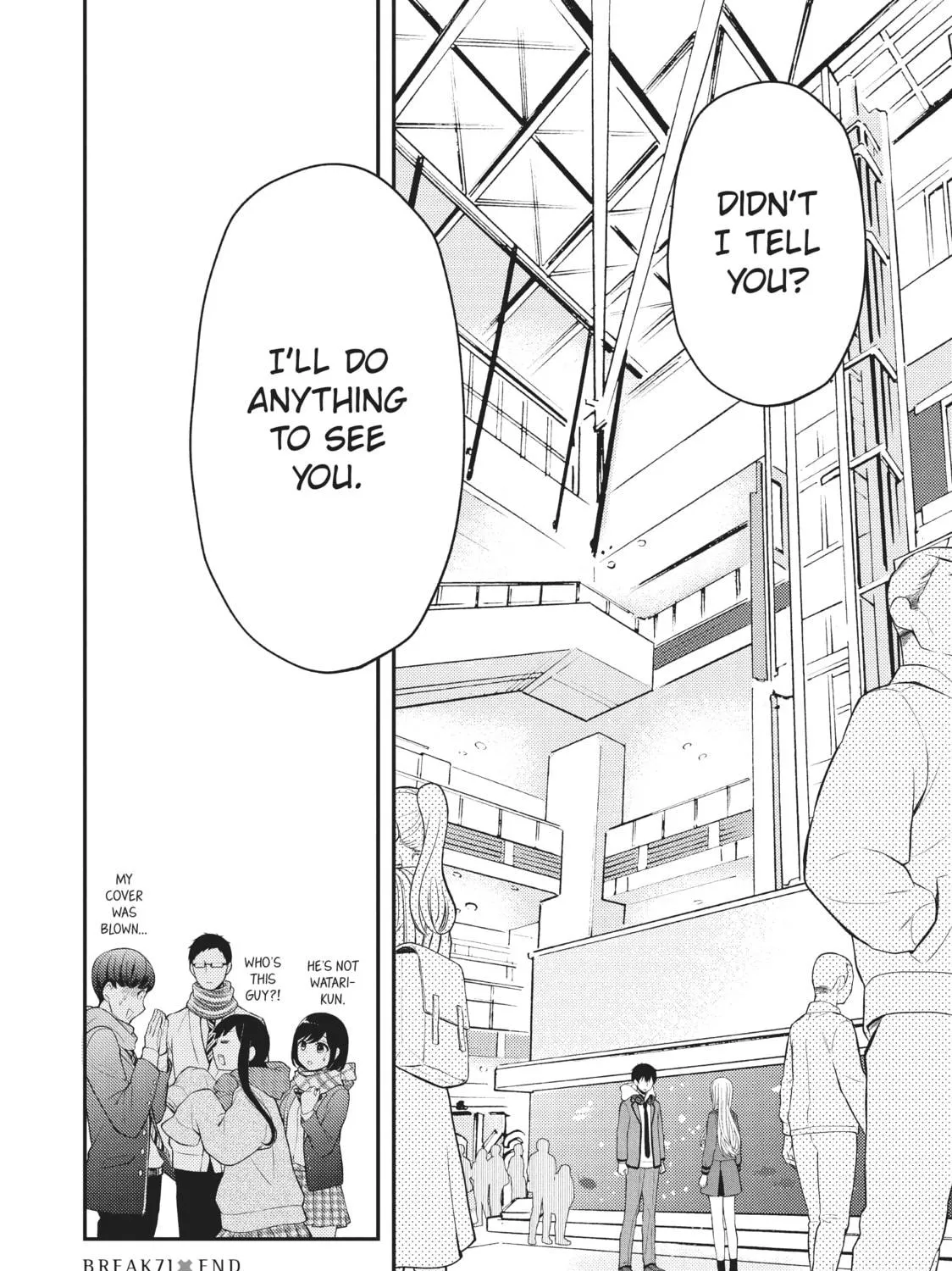 Watari-kun
