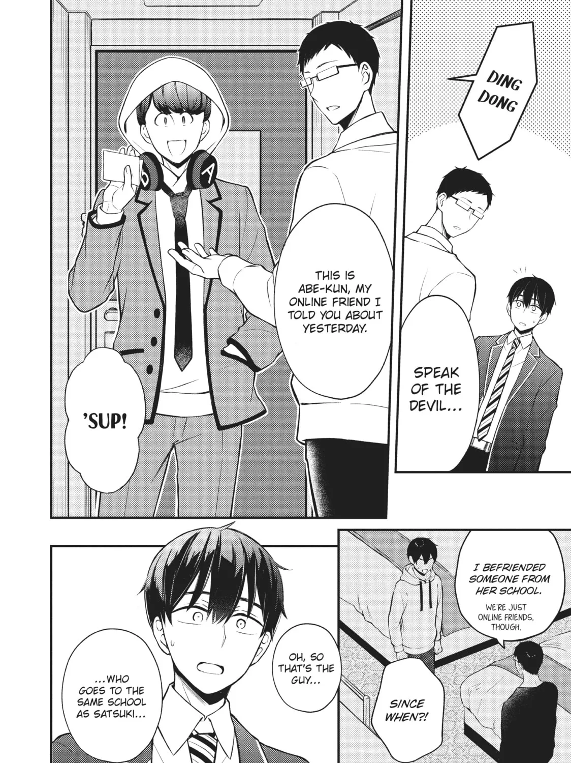 Watari-kun
