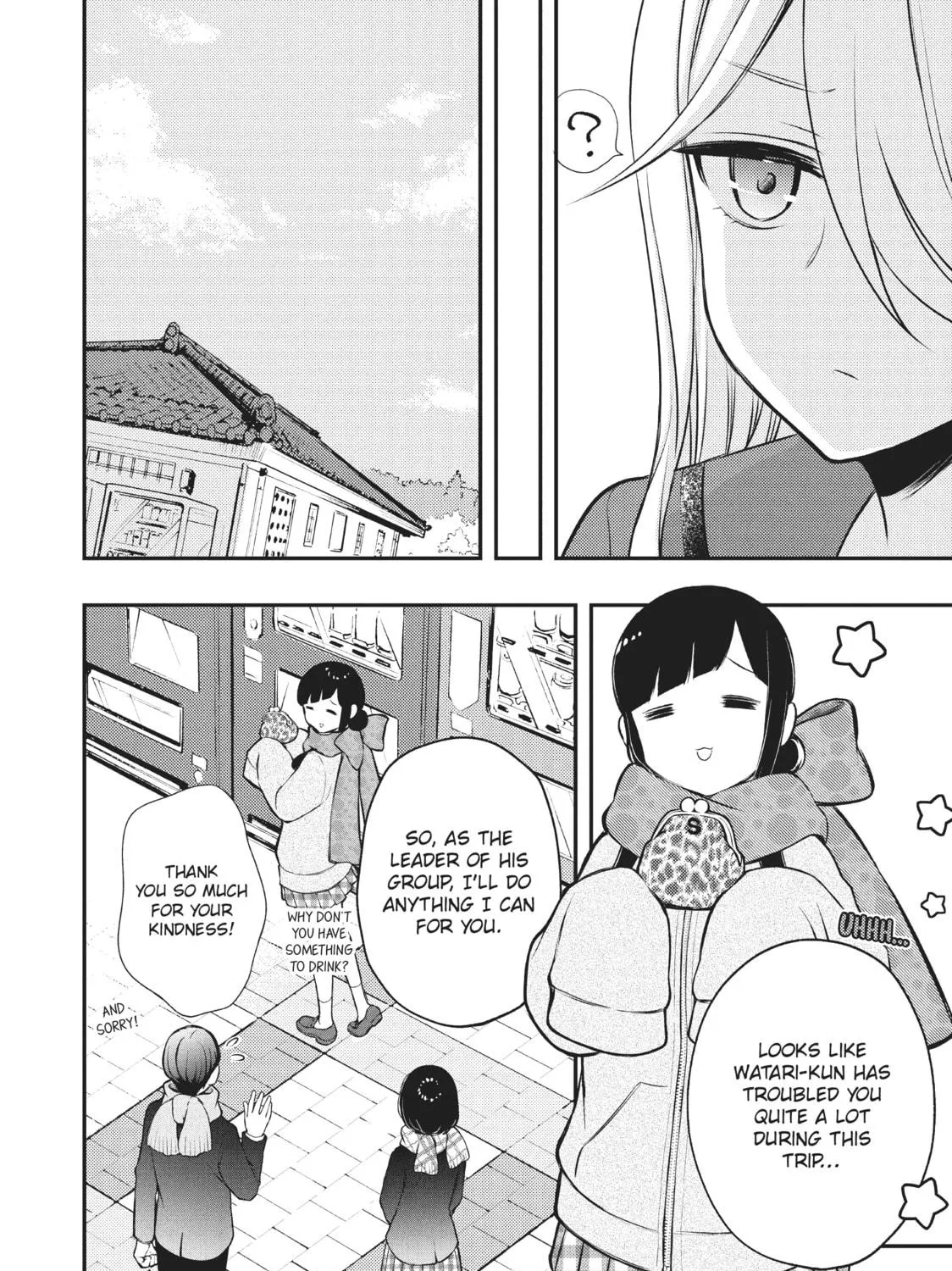 Watari-kun