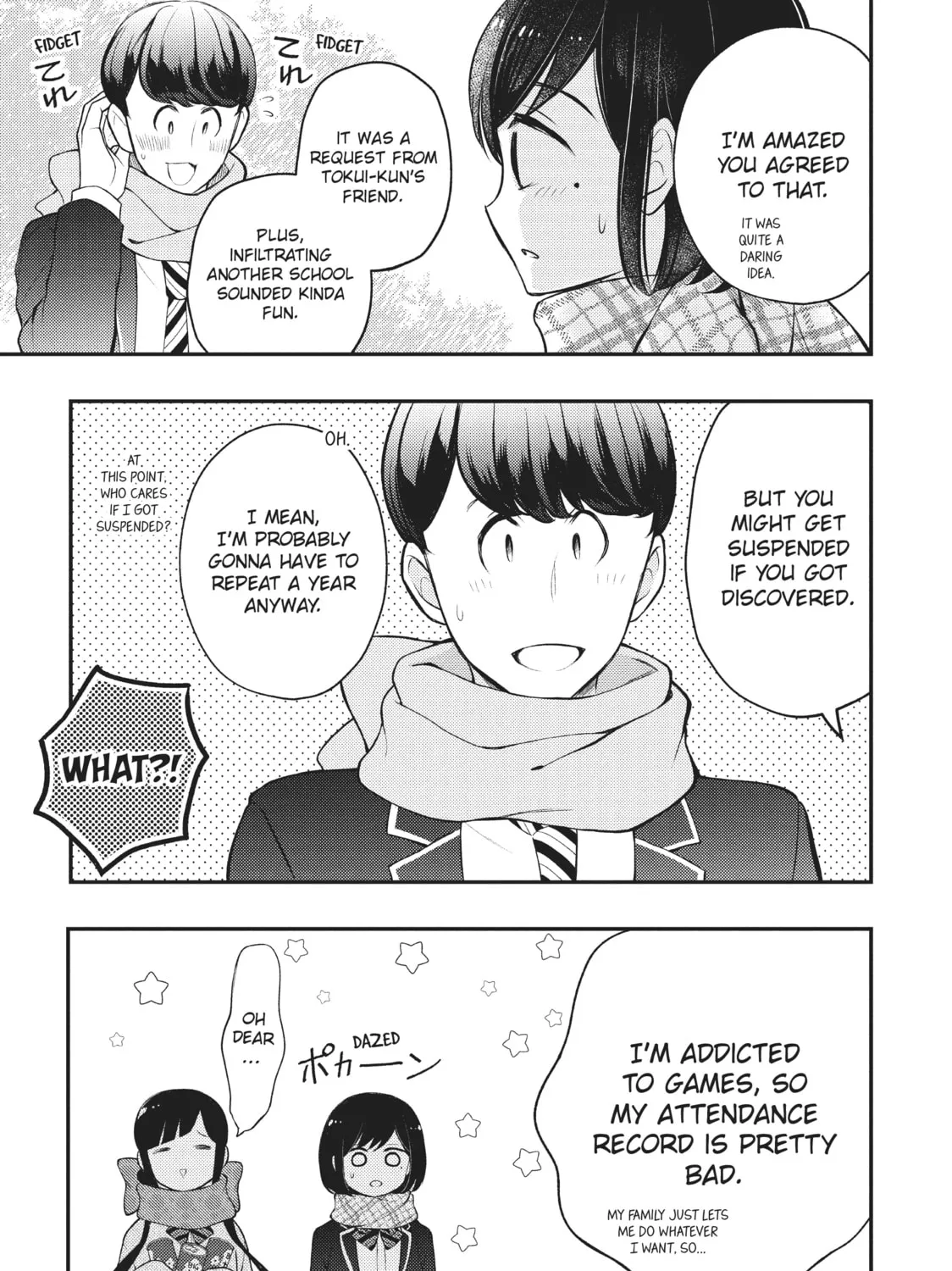 Watari-kun