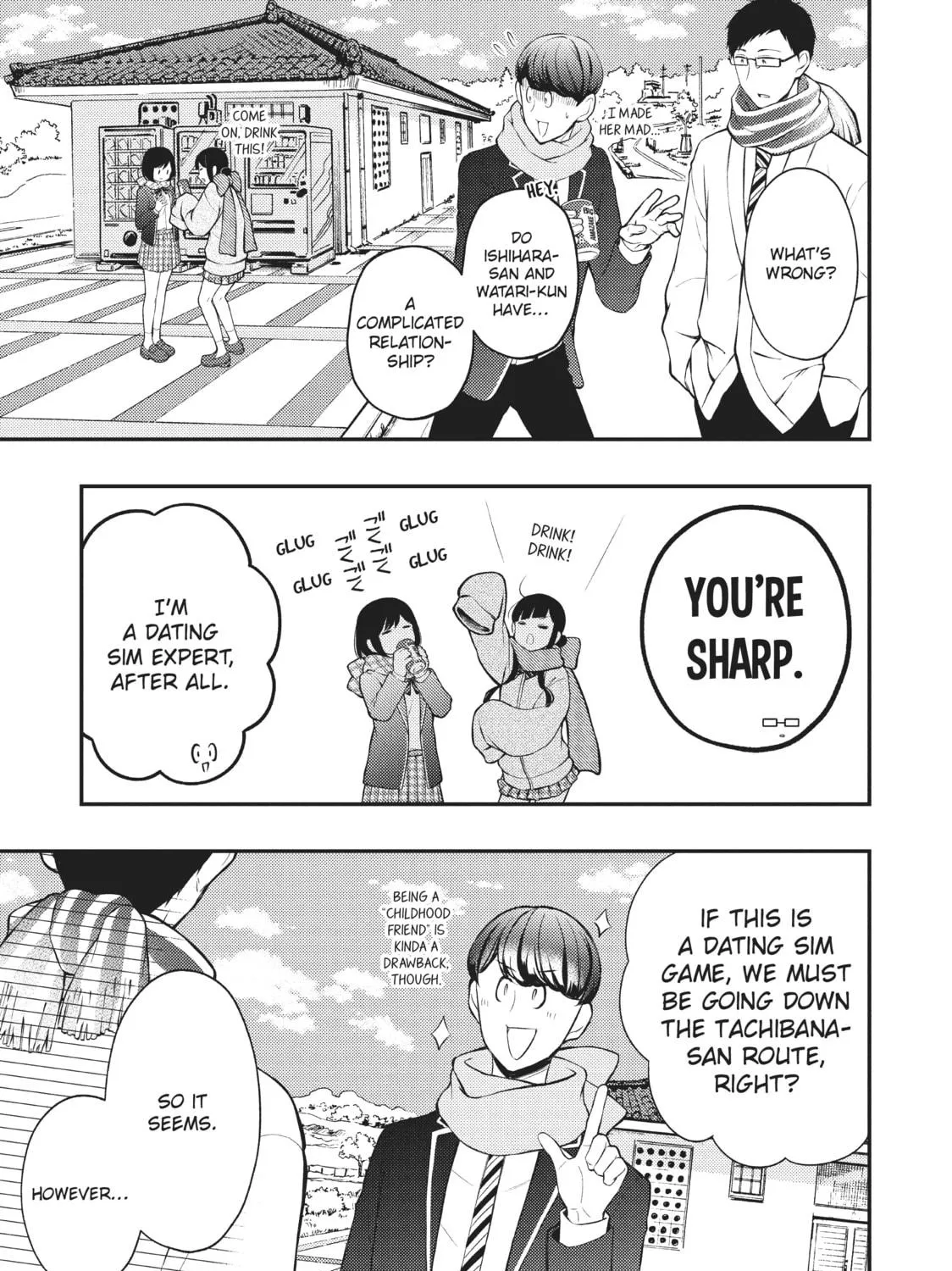 Watari-kun