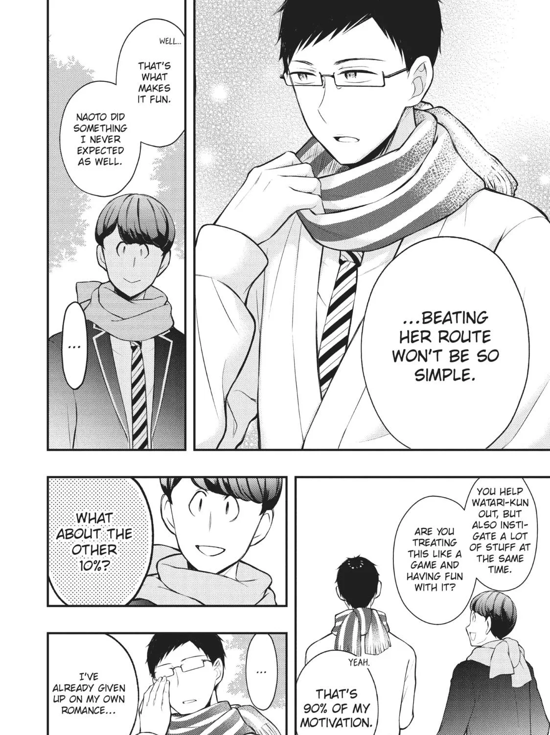Watari-kun
