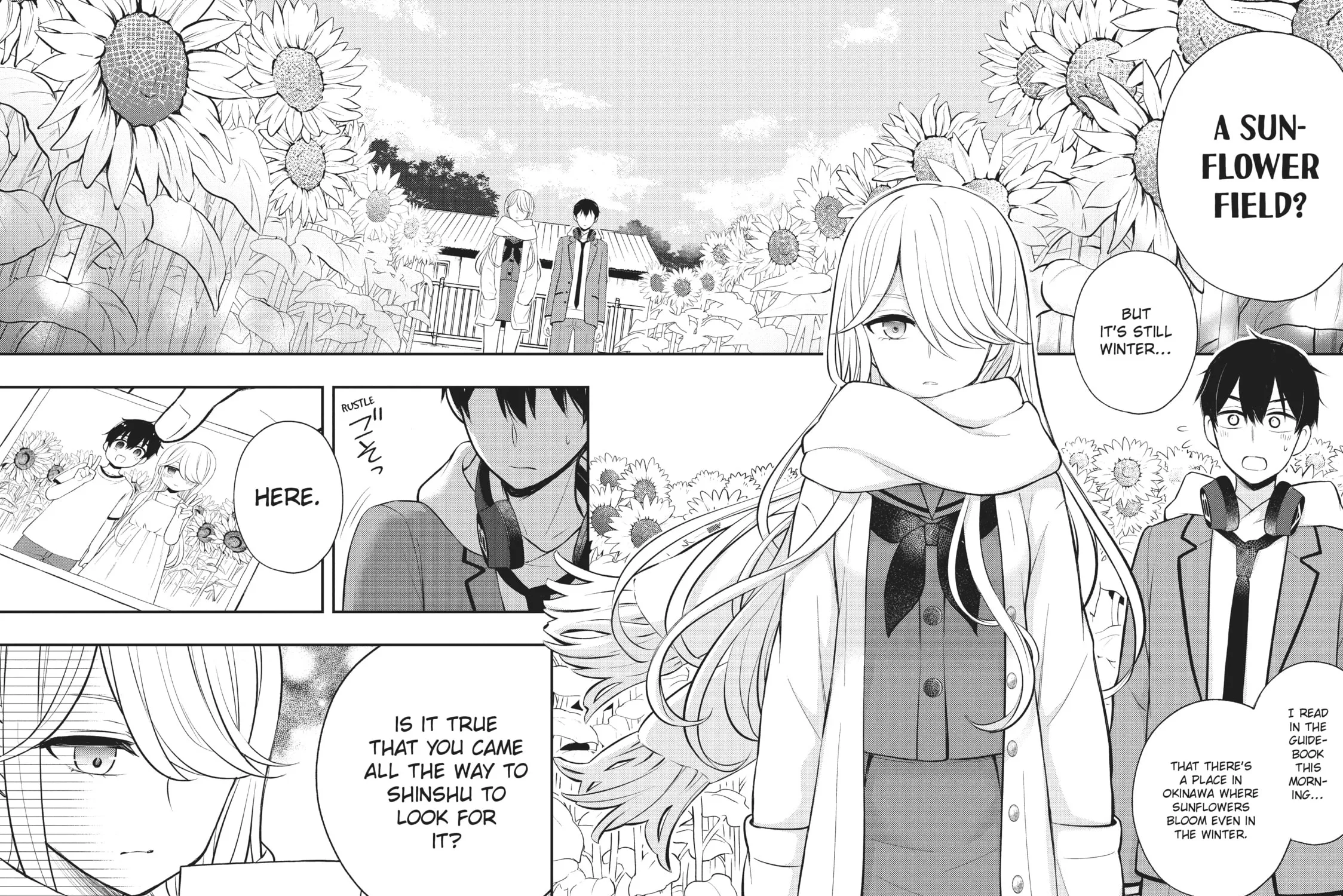 Watari-kun
