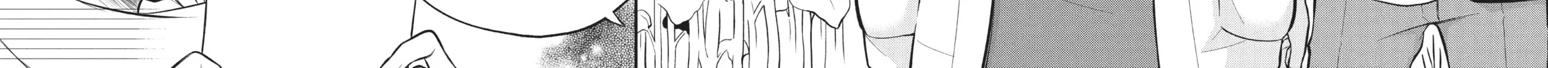 Watari-kun