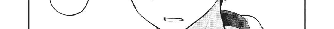 Watari-kun