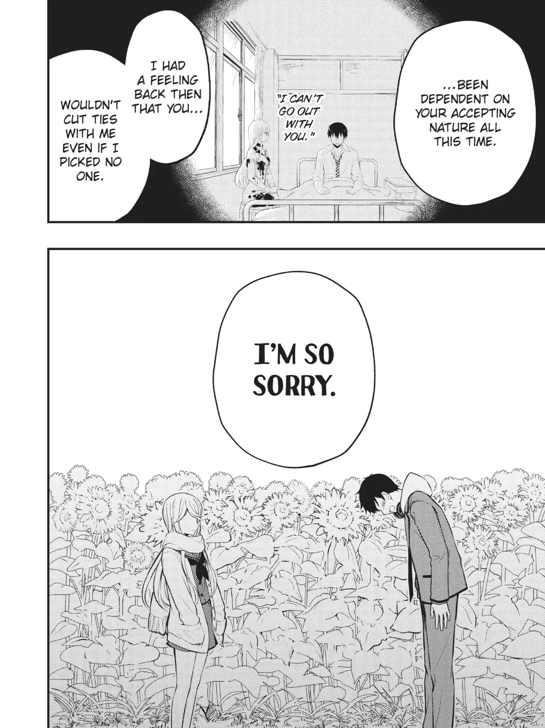 Watari-kun