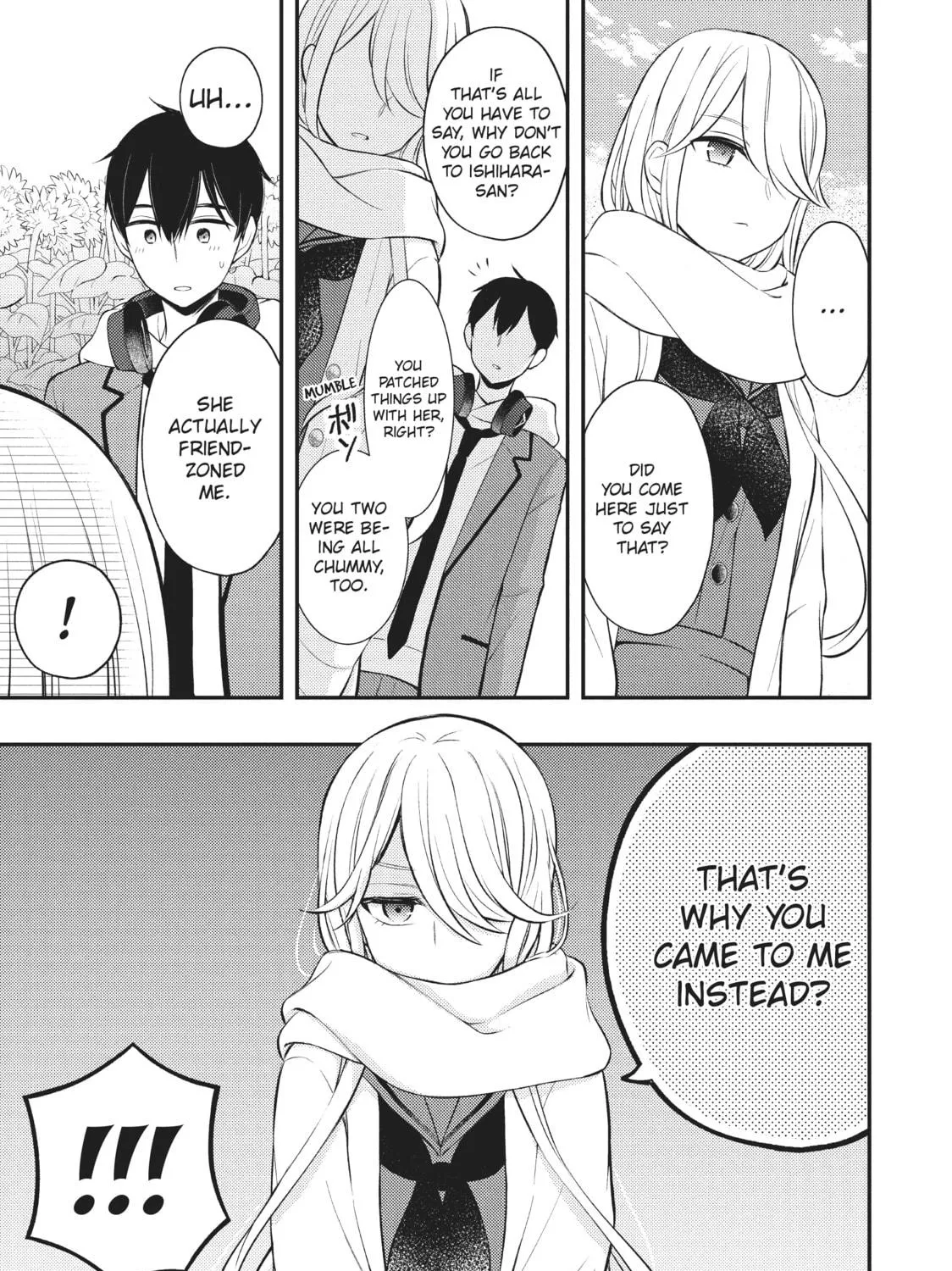 Watari-kun