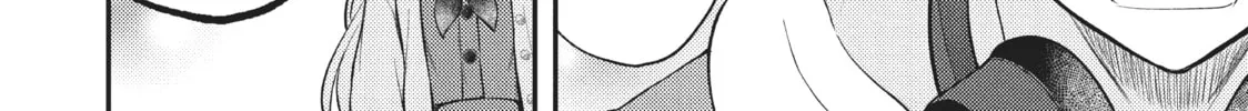 Watari-kun