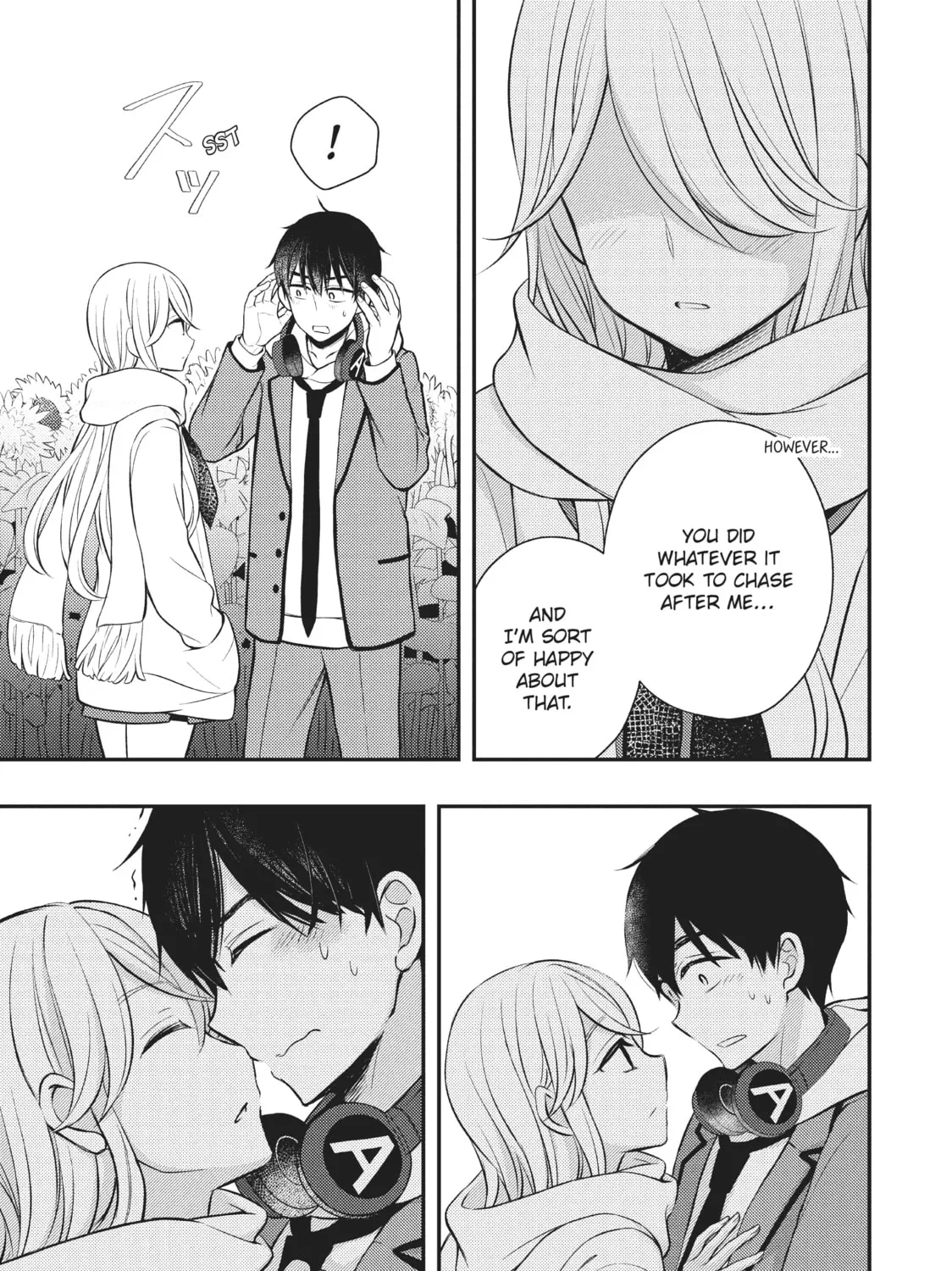 Watari-kun