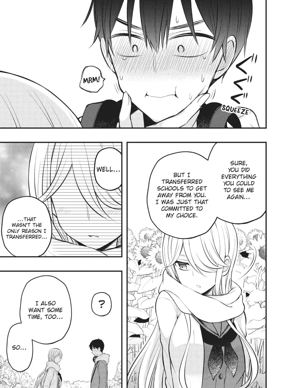 Watari-kun
