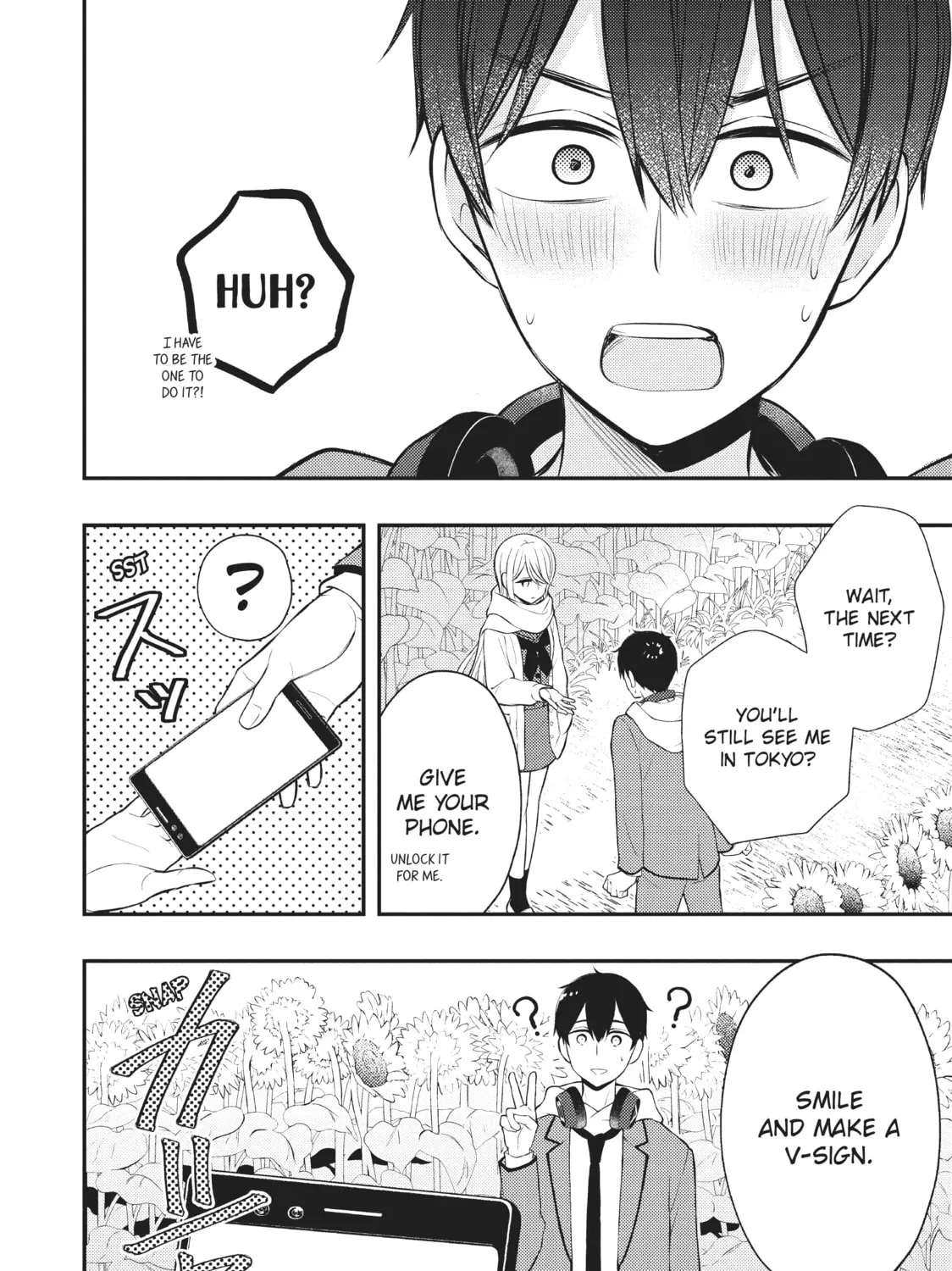 Watari-kun