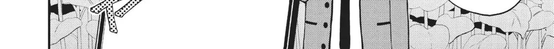 Watari-kun