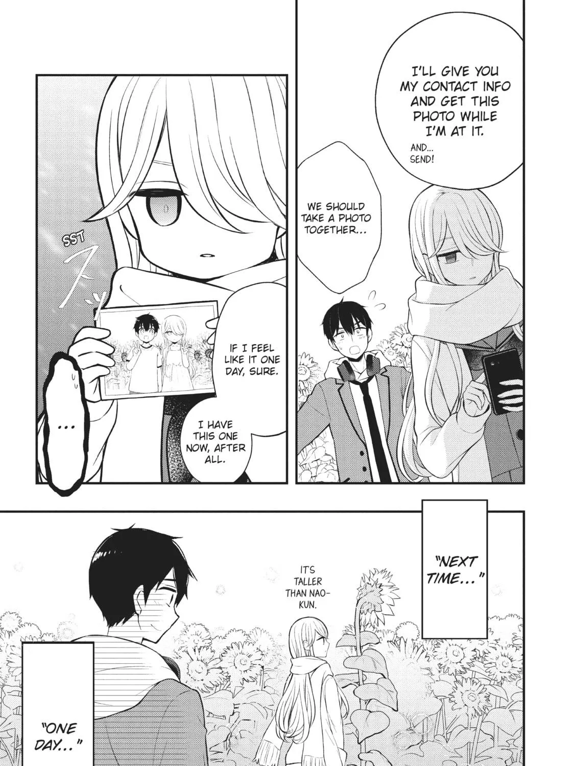 Watari-kun