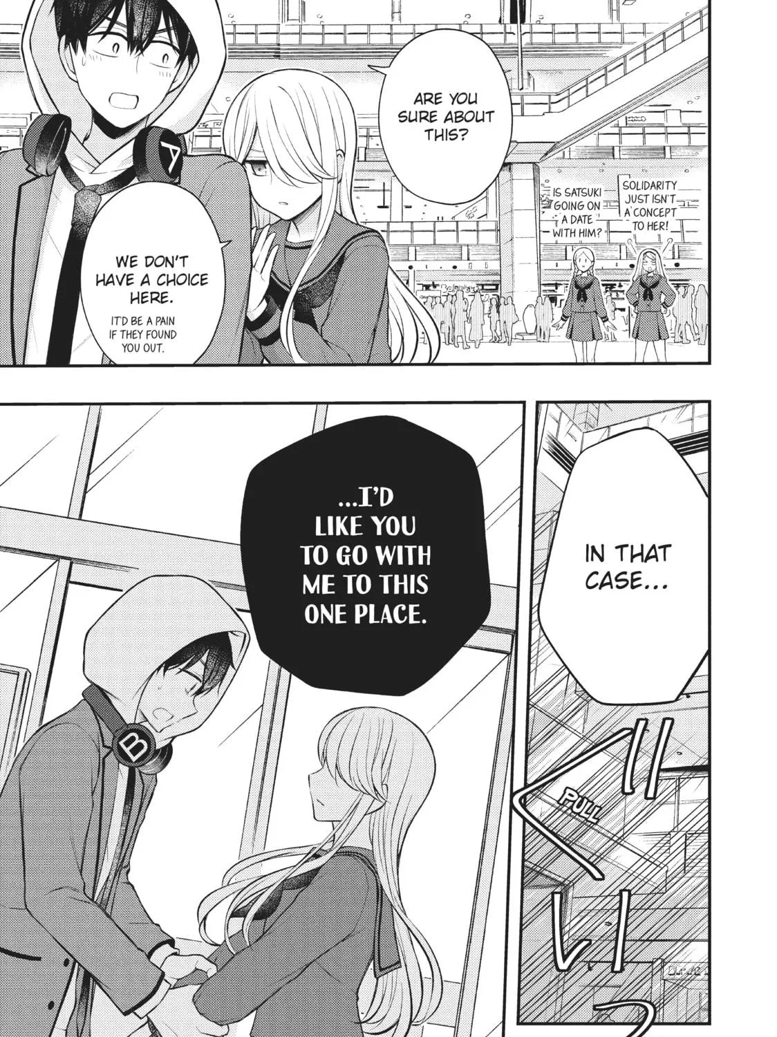 Watari-kun