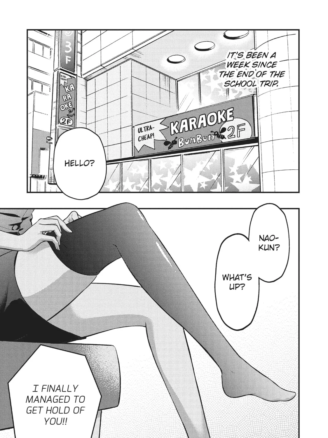 Watari-kun