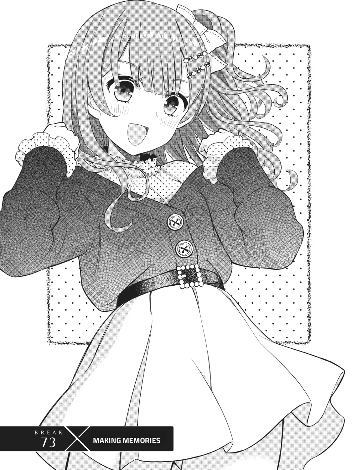 Watari-kun