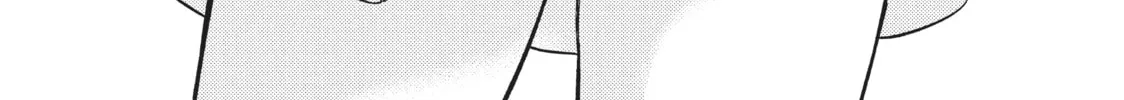 Watari-kun