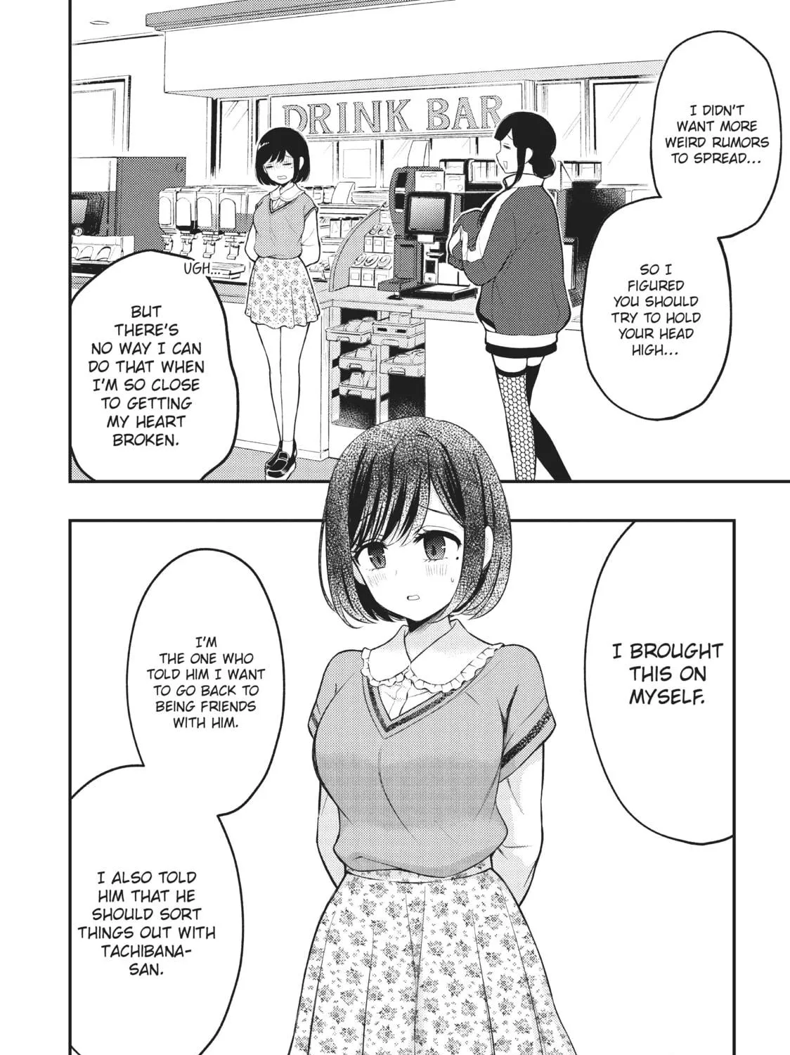 Watari-kun