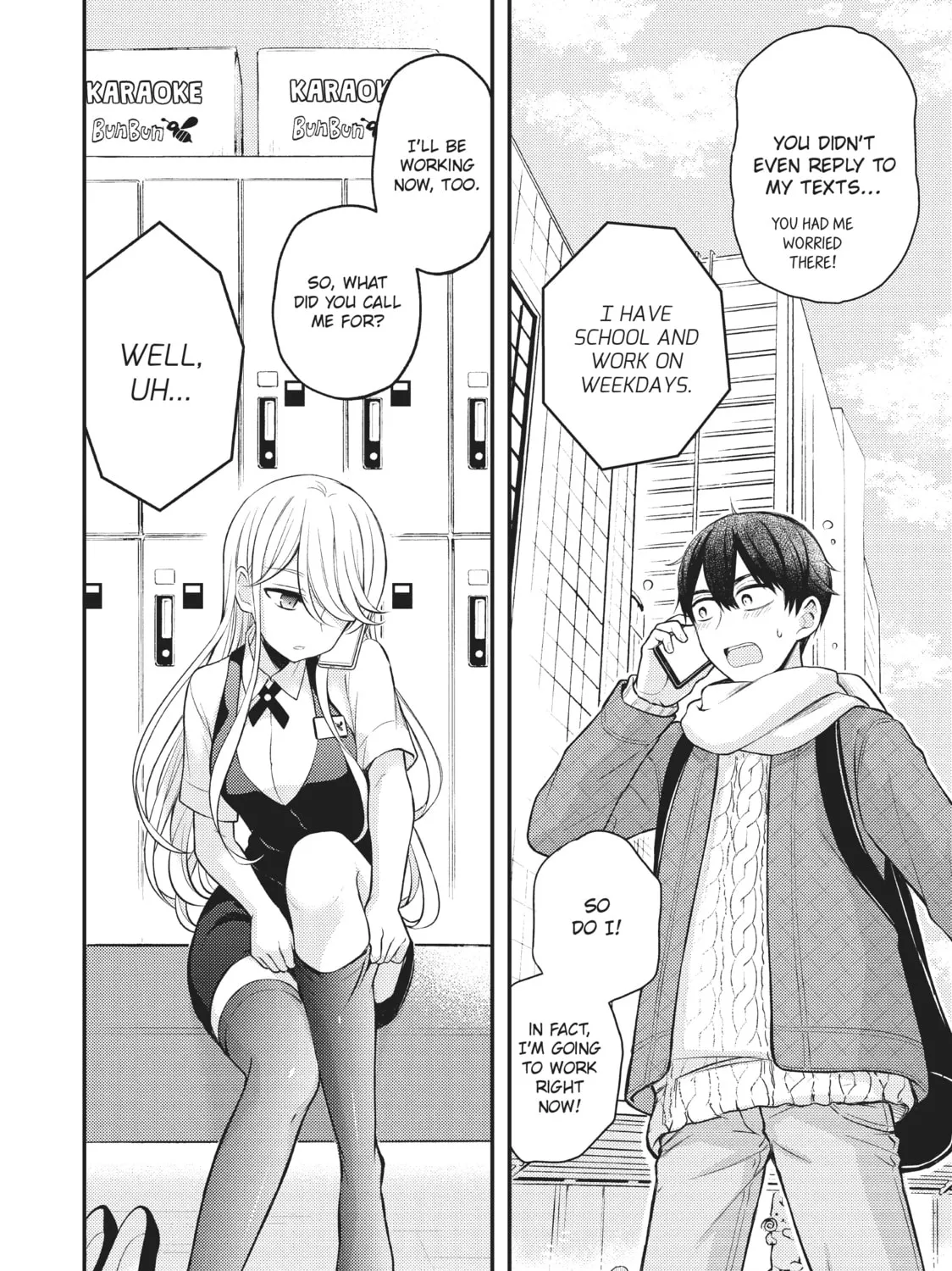 Watari-kun