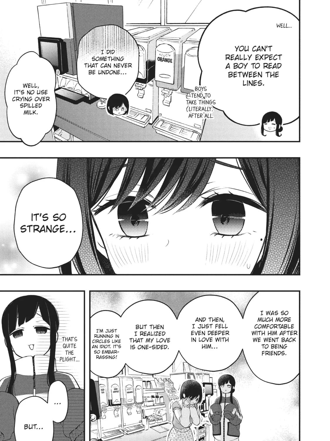 Watari-kun