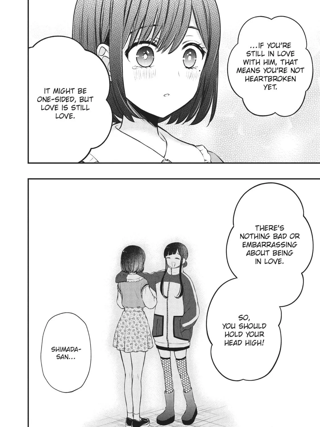 Watari-kun