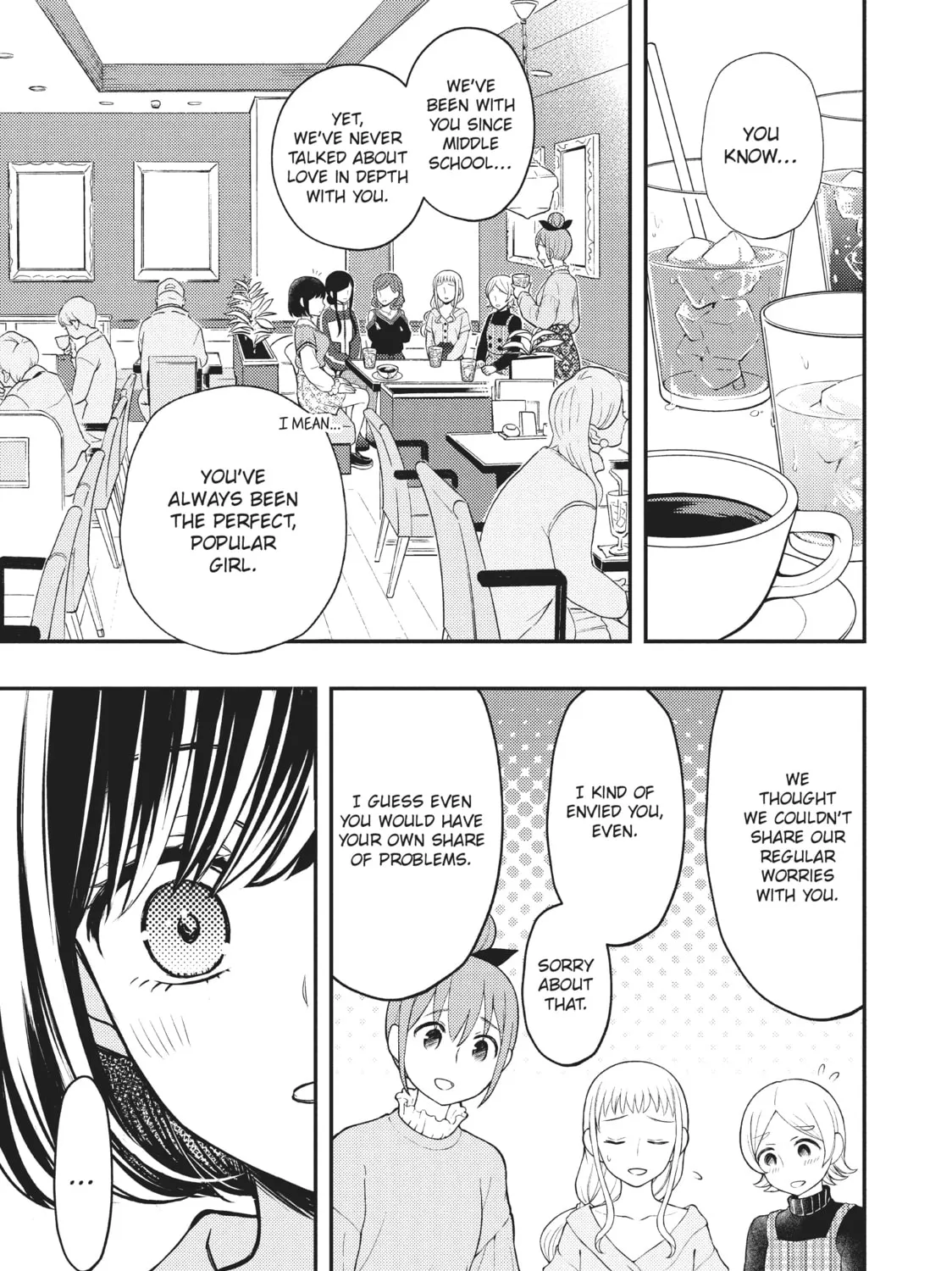 Watari-kun