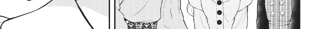 Watari-kun
