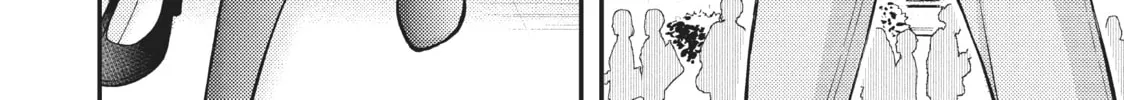 Watari-kun