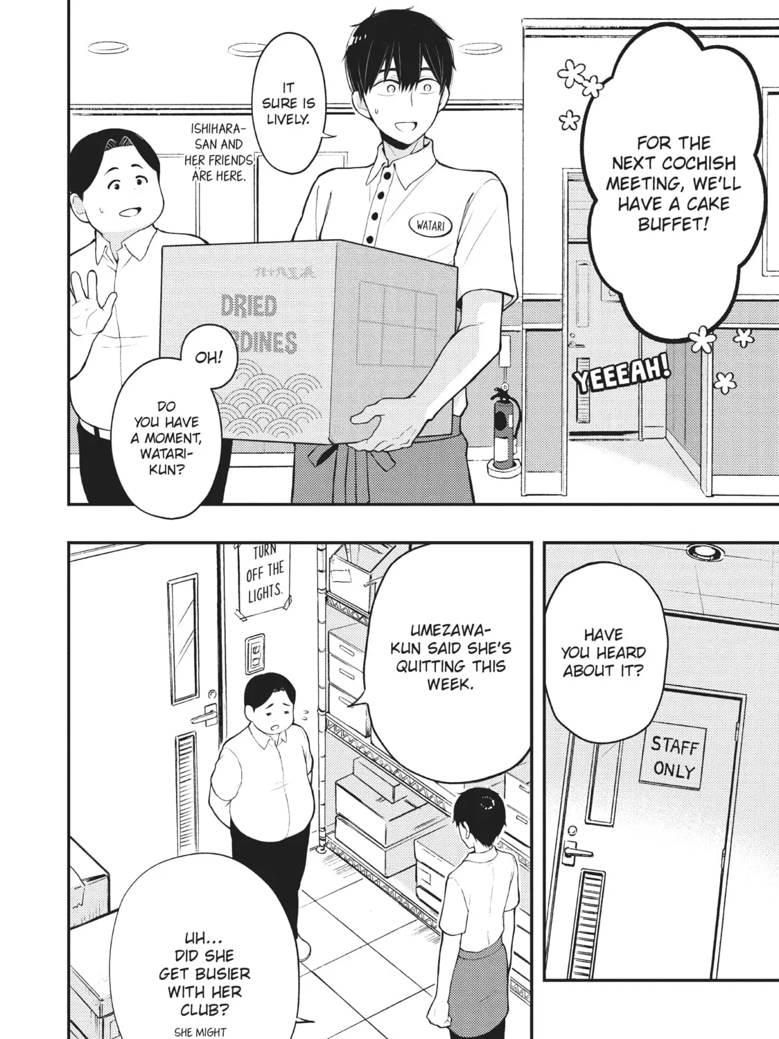 Watari-kun