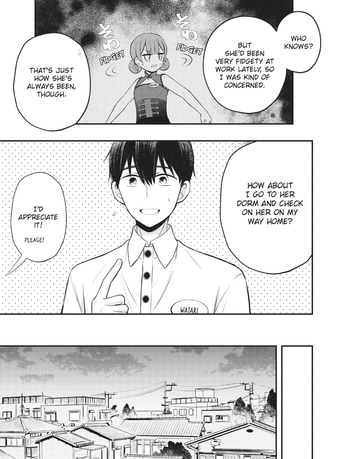 Watari-kun