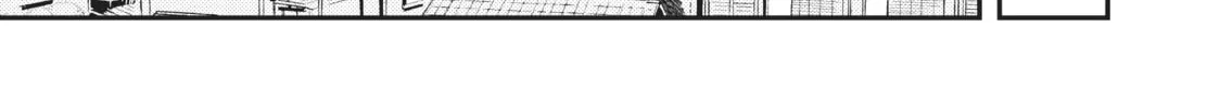 Watari-kun
