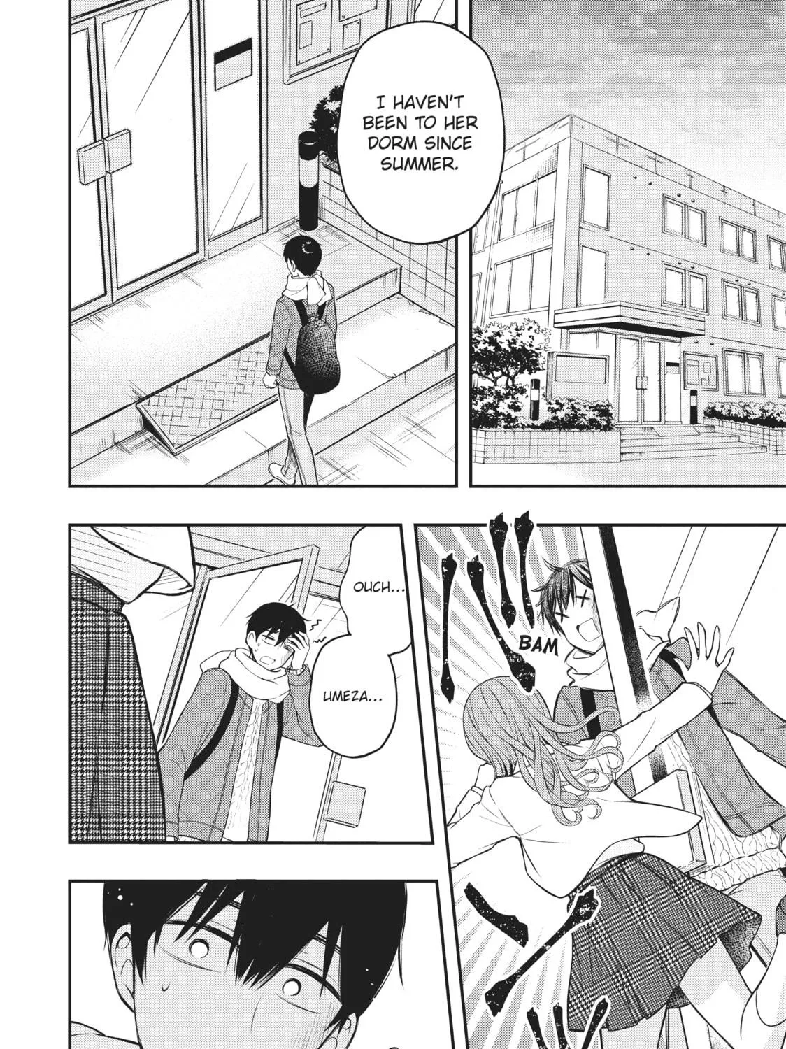 Watari-kun