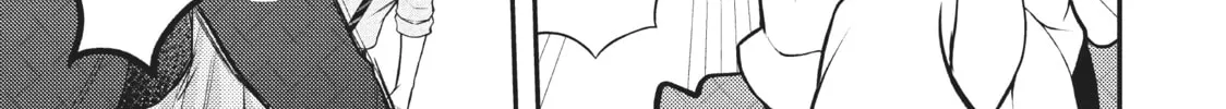 Watari-kun