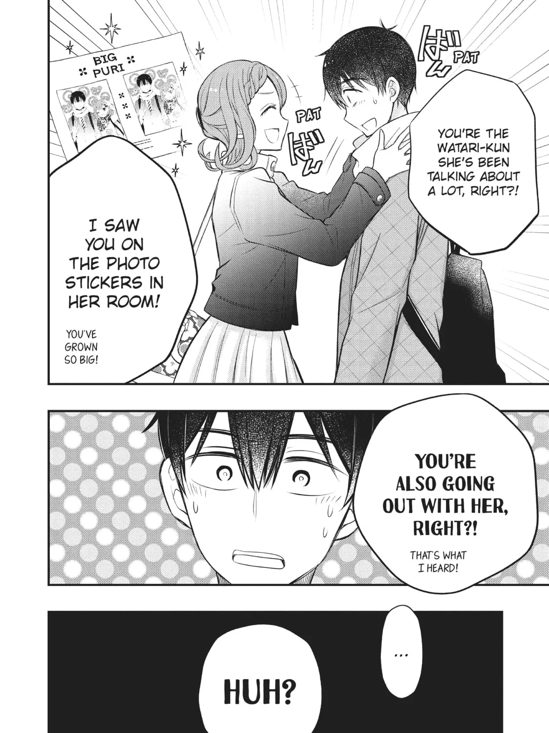 Watari-kun