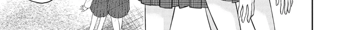 Watari-kun