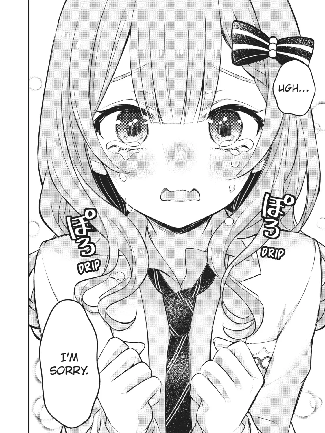 Watari-kun