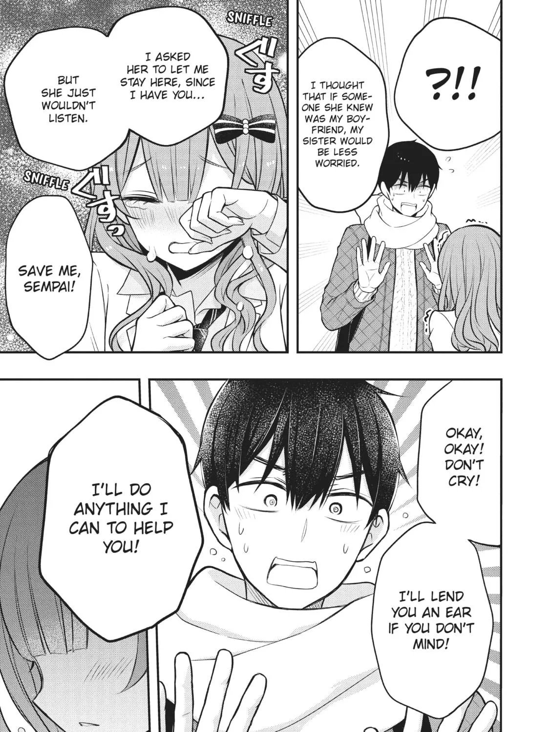 Watari-kun