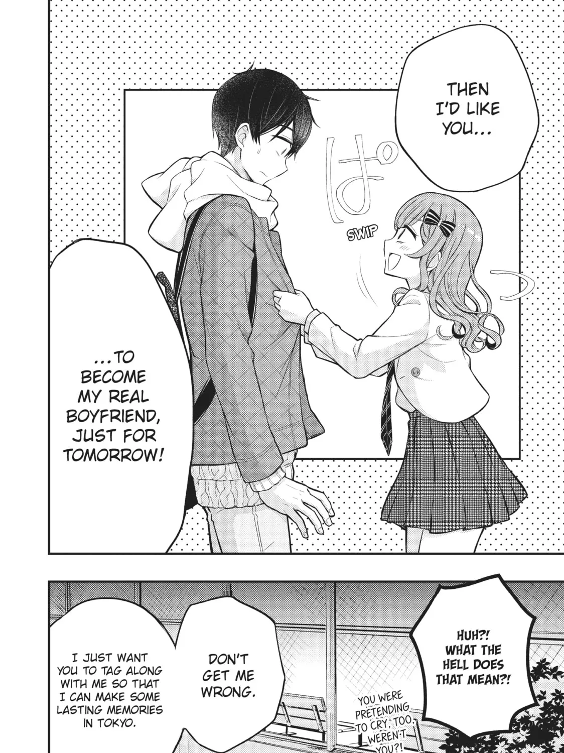 Watari-kun