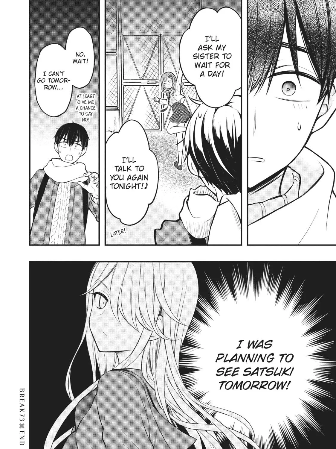 Watari-kun